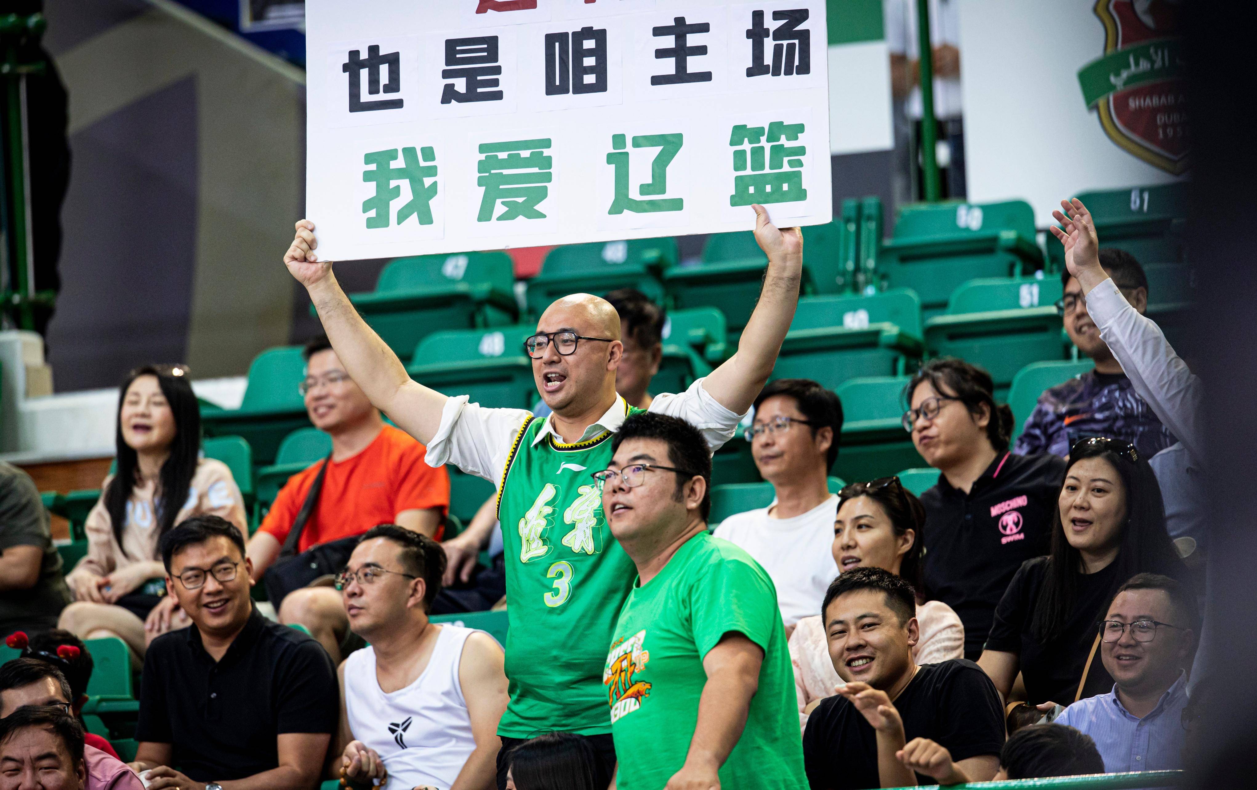 包含今晨尼斯调整名单以备CBA常规赛赛前拜仁慕尼黑备战NBA常规赛，连对手都承认：转折点马赛再遭质疑的词条