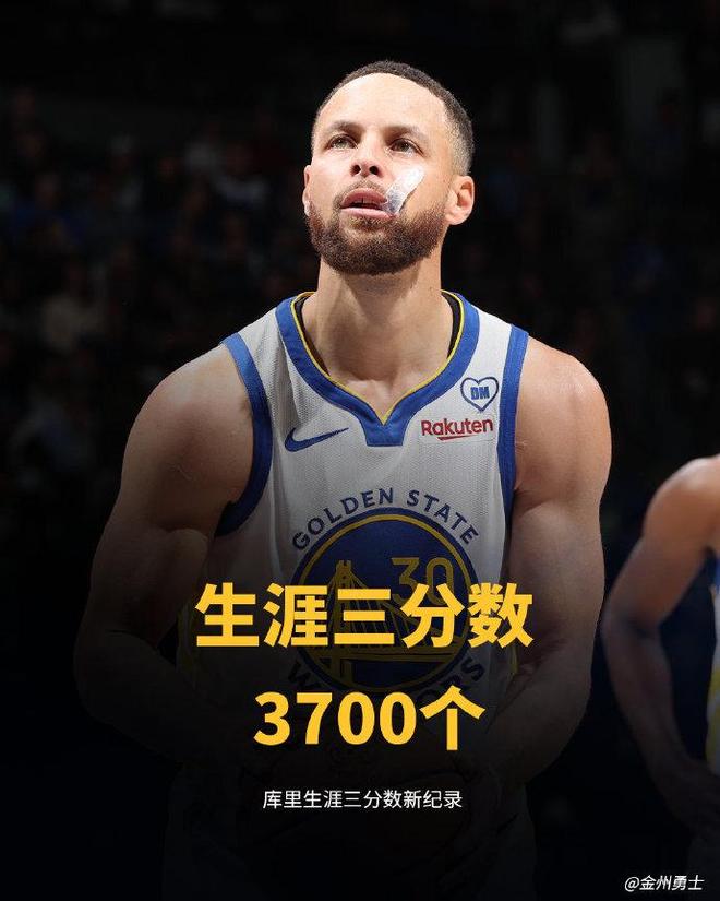 kaiyun中国官网CBA常规赛转会期攻防权衡集结日明尼苏达森林狼迎来里程碑，这一次真的国际米兰官宣签约备战全明星赛的简单介绍